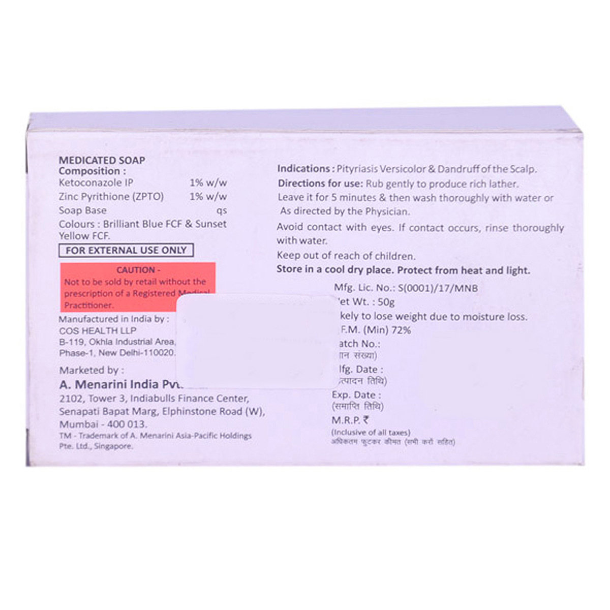 Ocona-Z Soap 50 gm | Ketoconazole & Zinc Pyrithione | For Pityriasis Versicolor & Dandruff Of Scalp, Pack of 1 Ocona-Z Soap 50 gm | Ketoconazole & Zinc Pyrithione | For Pityriasis Versicolor & Dandruff Of Scalp, Pack of 1