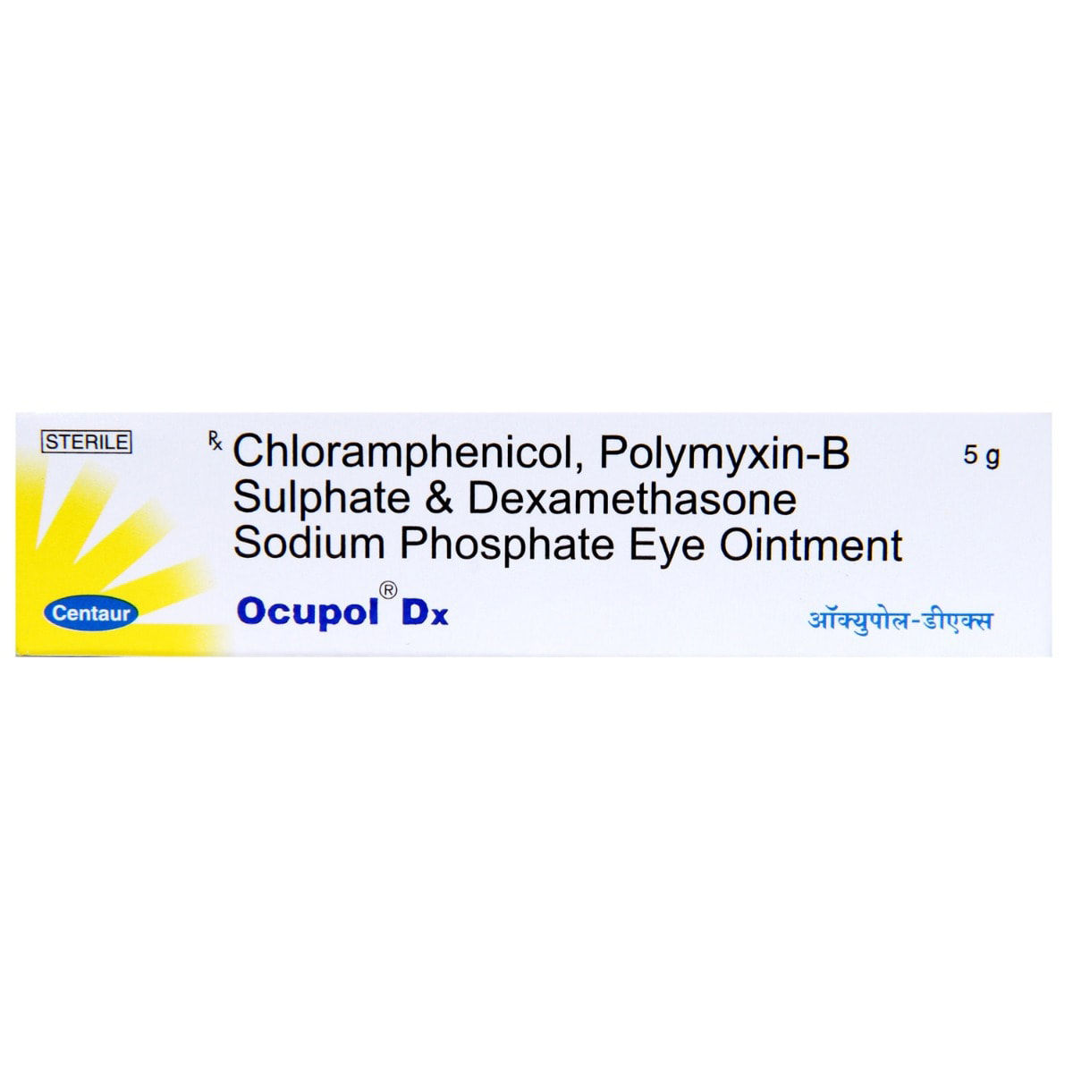 Buy Ocupol DX Eye Ointment 5 gm Online