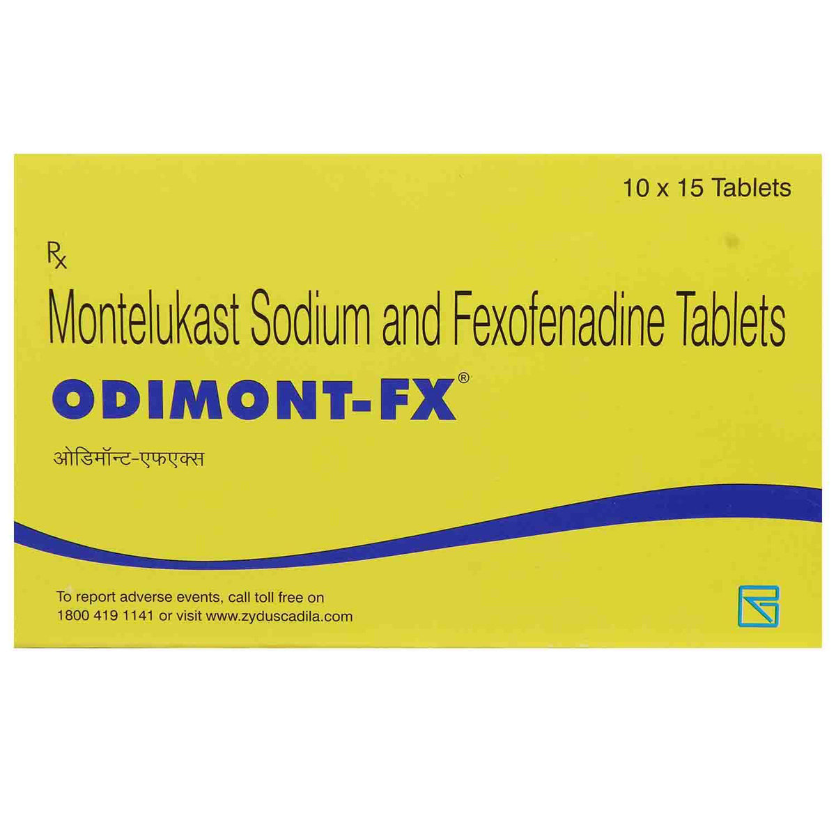 Odimont-FX Tablet 15's, Pack of 15 TABLETS Odimont-FX Tablet 15's, Pack of 15 TABLETS