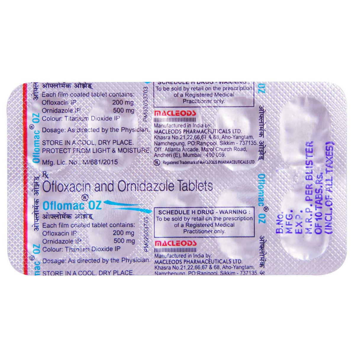 Oflomac OZ Tablet 10's, Pack of 10 TABLETS Oflomac OZ Tablet 10's, Pack of 10 TABLETS