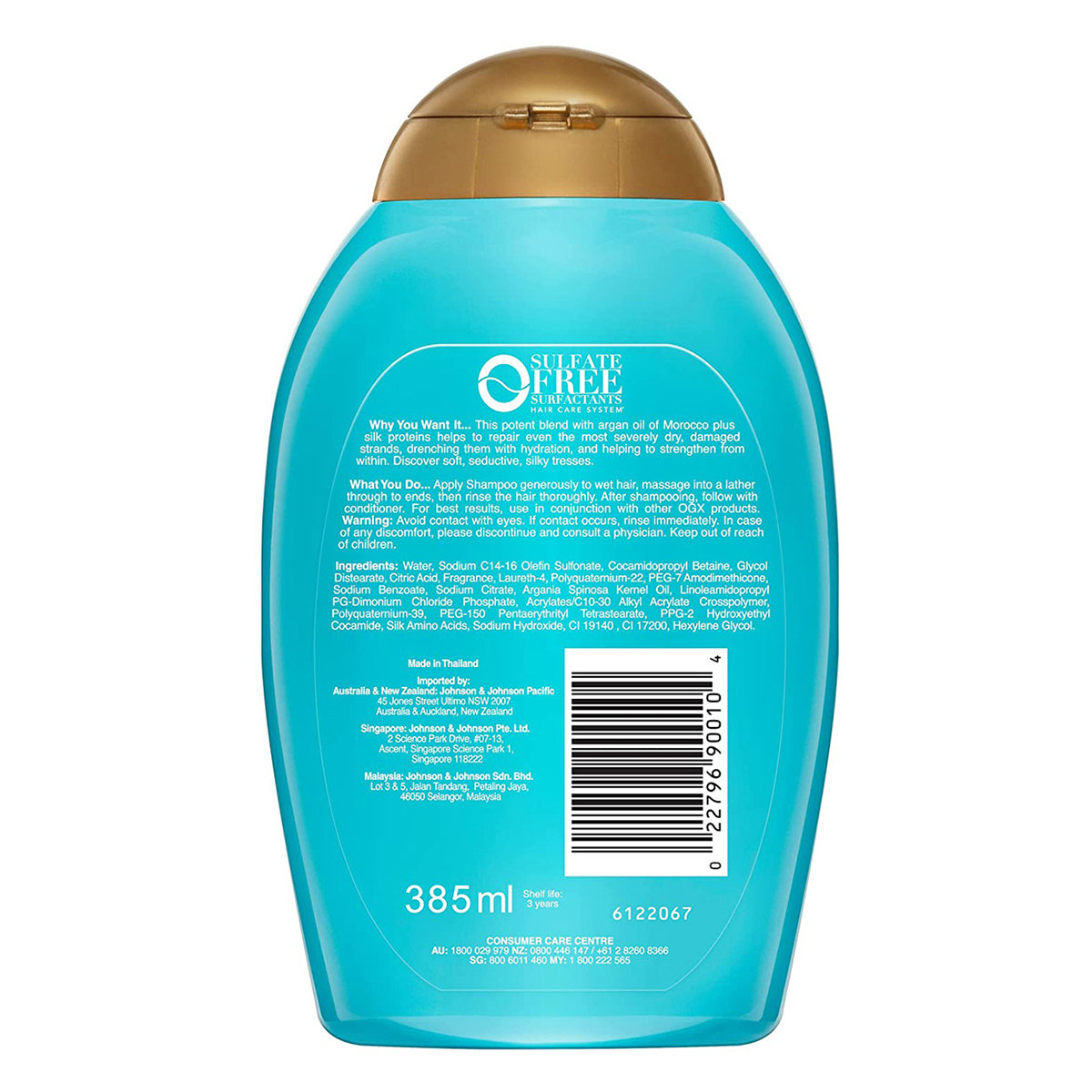 Ogx Argan Oil Of Morocco Shampoo, 385 ml, Pack of 1 Ogx Argan Oil Of Morocco Shampoo, 385 ml, Pack of 1
