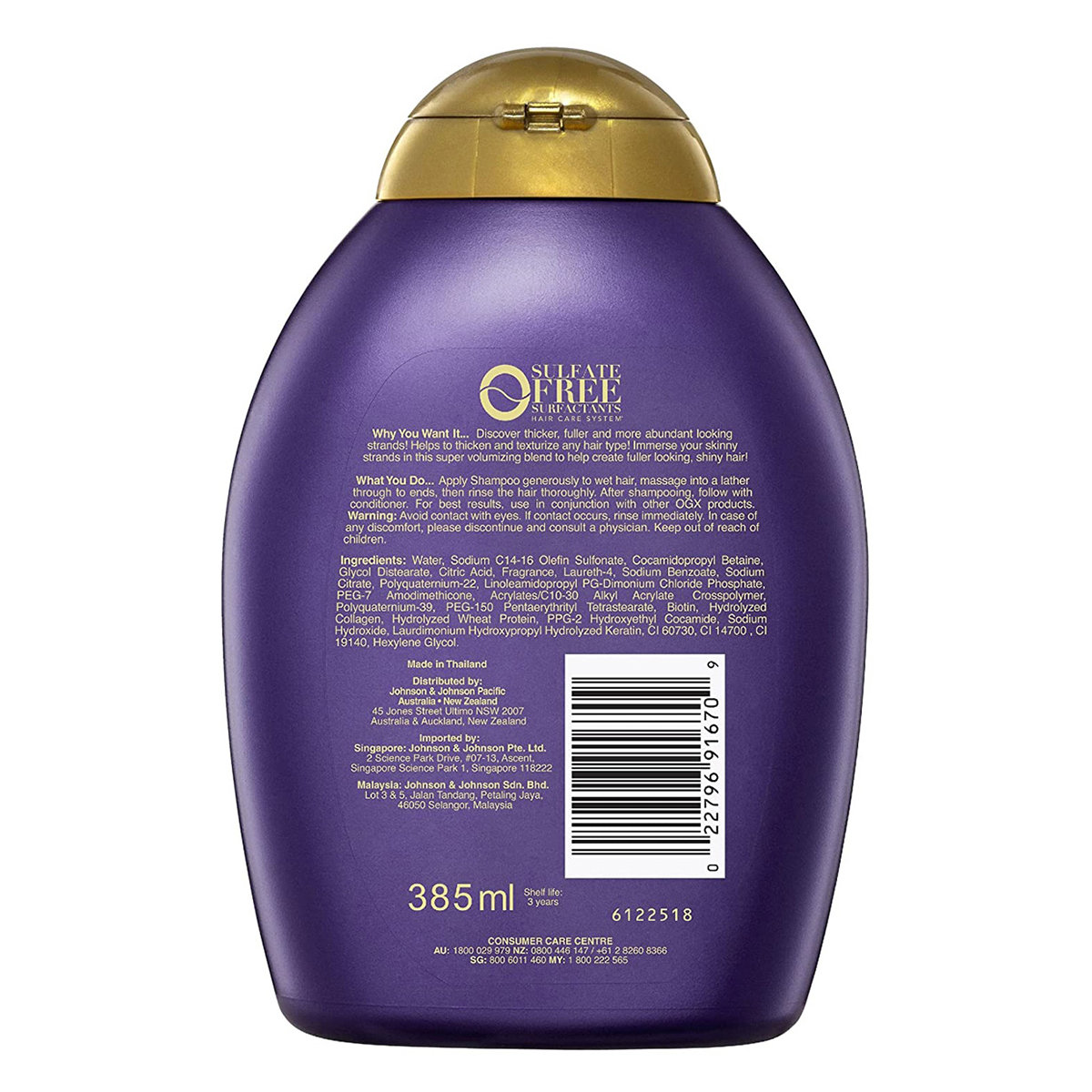 Ogx Biotin&Collagen Shampoo, 385 ml, Pack of 1 Ogx Biotin&Collagen Shampoo, 385 ml, Pack of 1