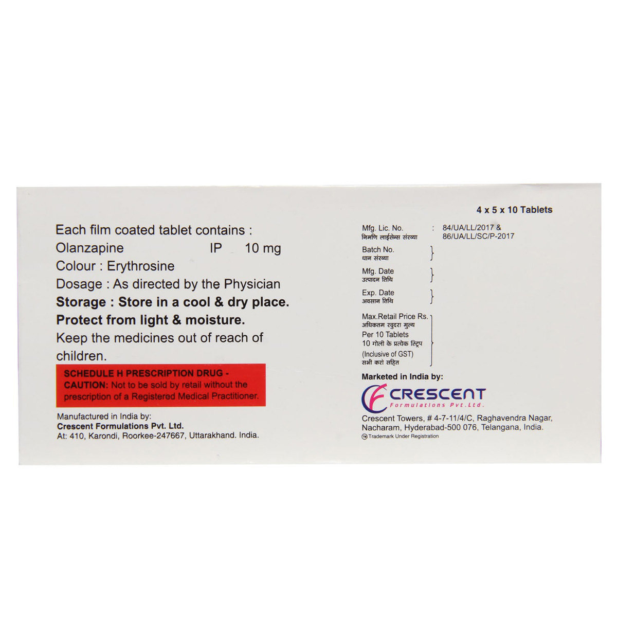 Olapin 10 Tablet 10's, Pack of 10 TABLETS Olapin 10 Tablet 10's, Pack of 10 TABLETS