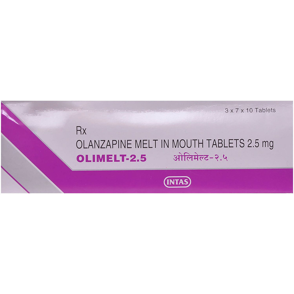Olimelt 2.5 Tablet 10's, Pack of 10 TABLETS Olimelt 2.5 Tablet 10's, Pack of 10 TABLETS