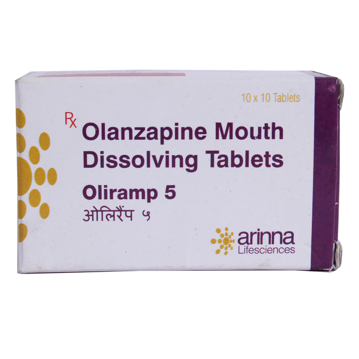OLIRAMP 5MG TABLET, Pack of 10 TabletS OLIRAMP 5MG TABLET, Pack of 10 TabletS