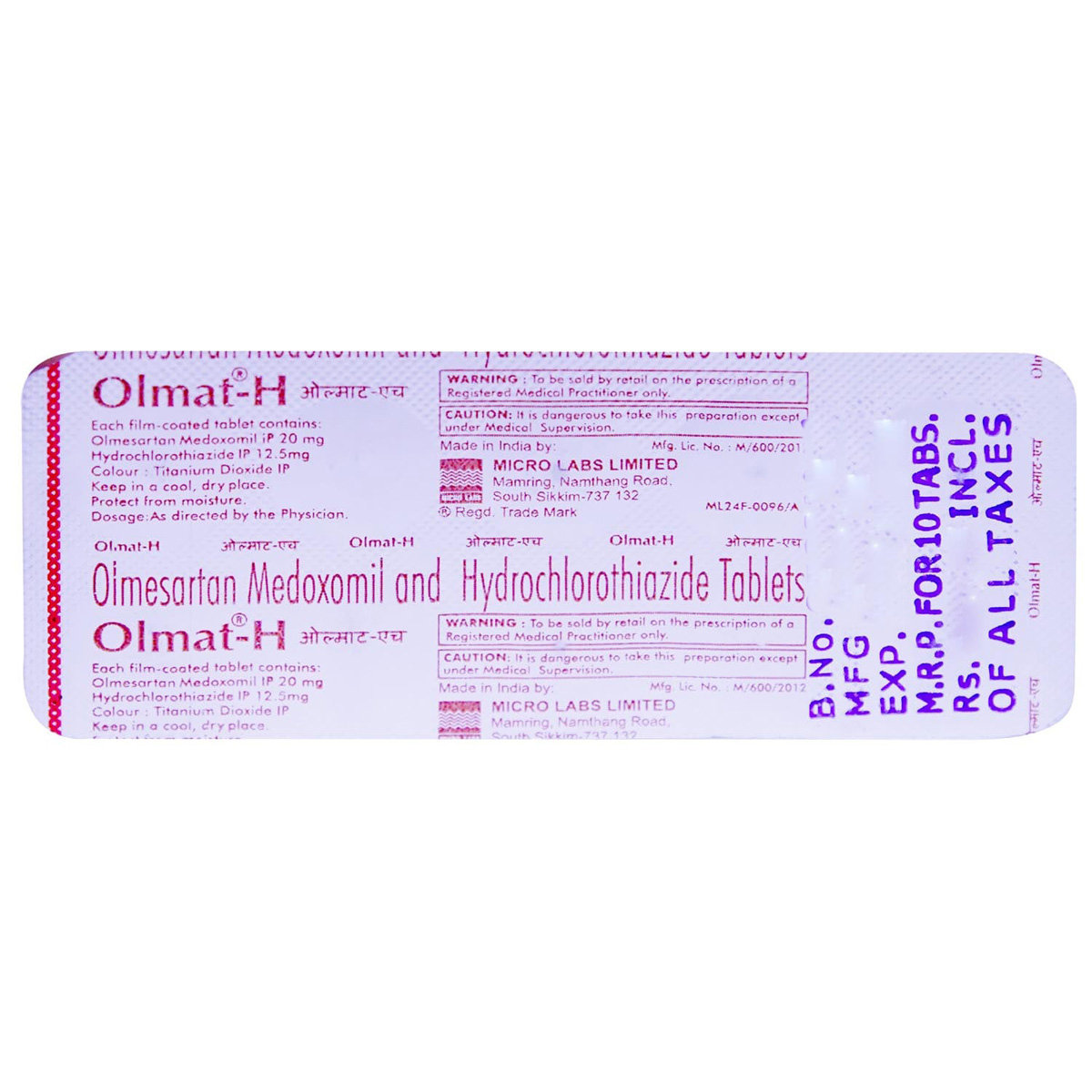 Olmat-H Tablet 10's, Pack of 10 TABLETS Olmat-H Tablet 10's, Pack of 10 TABLETS