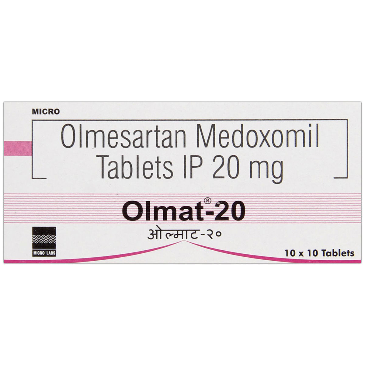 Buy Olmat-20 Tablet 10's Online