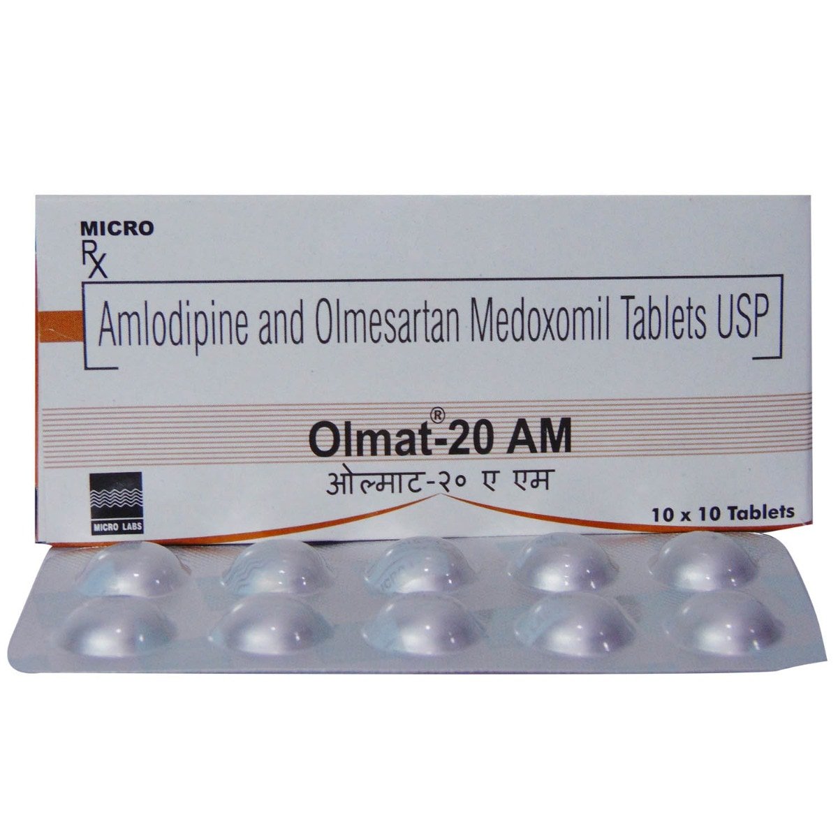 Olmat-20 AM Tablet 10's, Pack of 10 TABLETS Olmat-20 AM Tablet 10's, Pack of 10 TABLETS