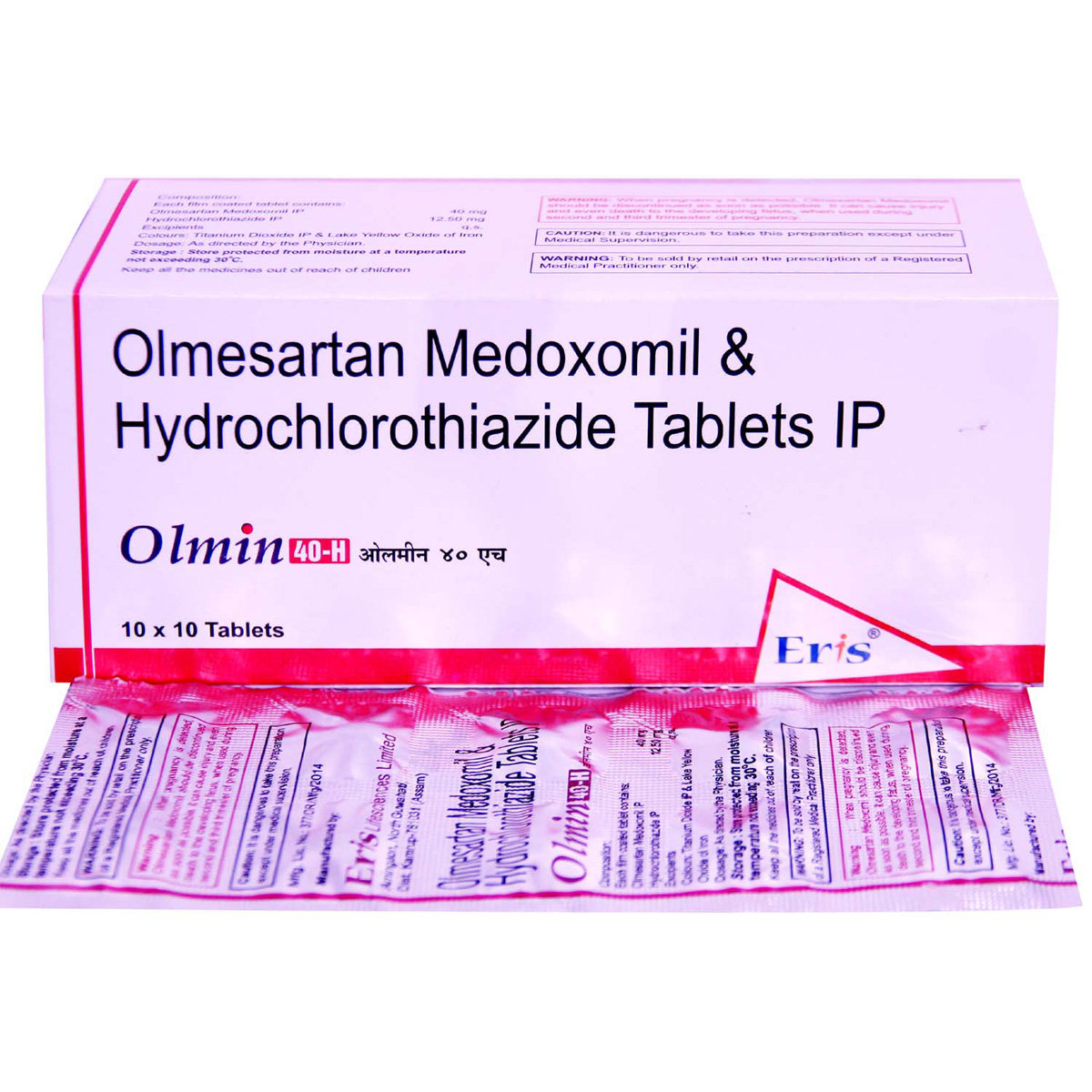 Olmin 40-H Tablet 10's, Pack of 10 TabletS Olmin 40-H Tablet 10's, Pack of 10 TabletS