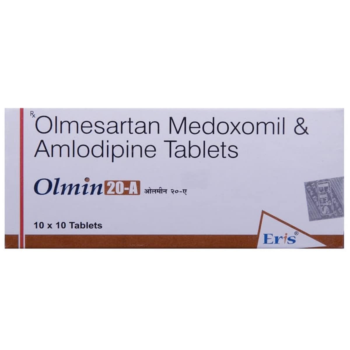 Olmin 20-A Tablet 10's, Pack of 10 TABLETS Olmin 20-A Tablet 10's, Pack of 10 TABLETS