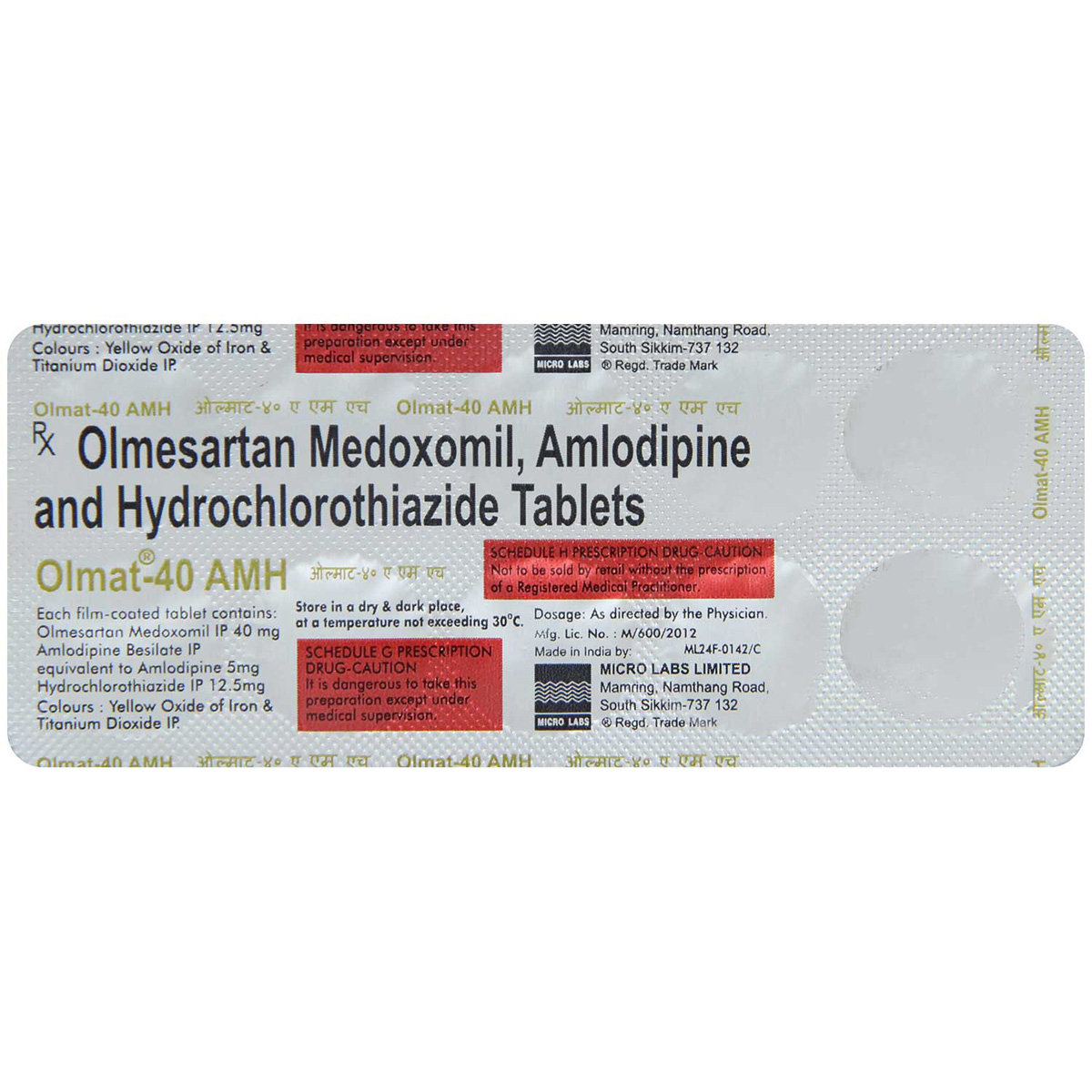 Olmat 40 AMH Tablet 10's, Pack of 10 TABLETS Olmat 40 AMH Tablet 10's, Pack of 10 TABLETS