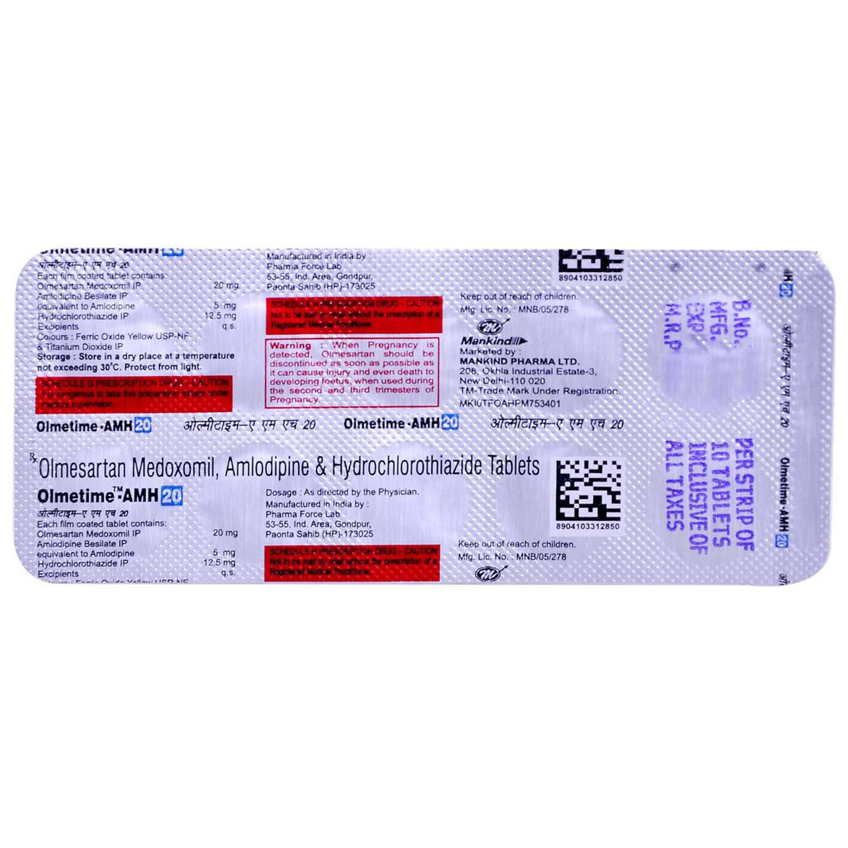 Olmetime AMH 20 Tablet 10's, Pack of 10 TABLETS Olmetime AMH 20 Tablet 10's, Pack of 10 TABLETS