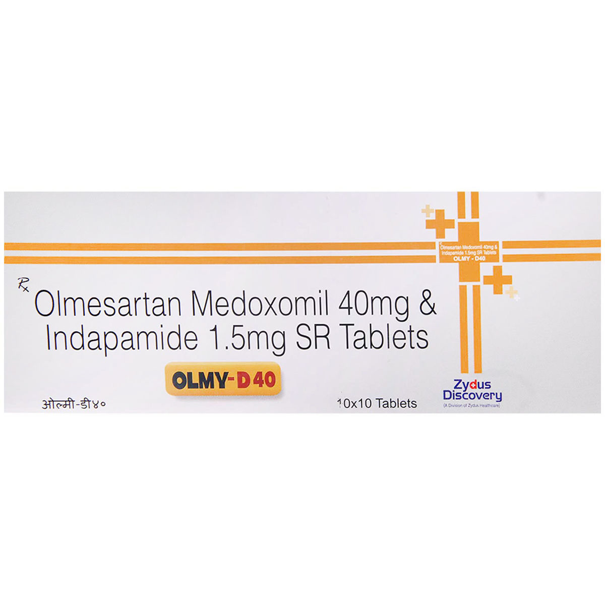 Buy Olmy-D 40 Tablet 10's Online