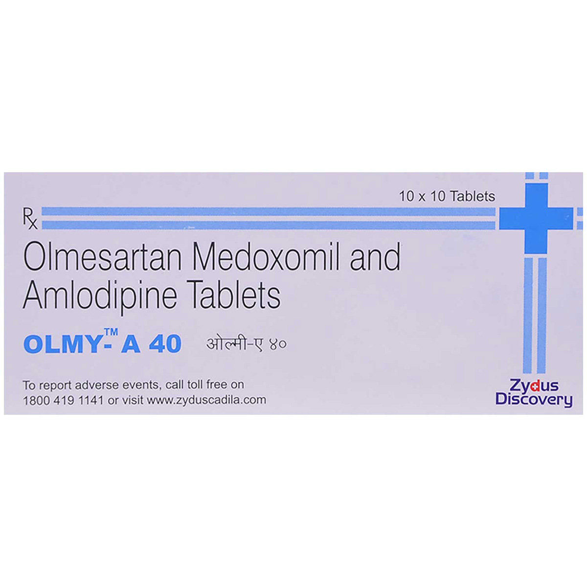 Olmy A 40 Tablet 10's, Pack of 10 TABLETS Olmy A 40 Tablet 10's, Pack of 10 TABLETS