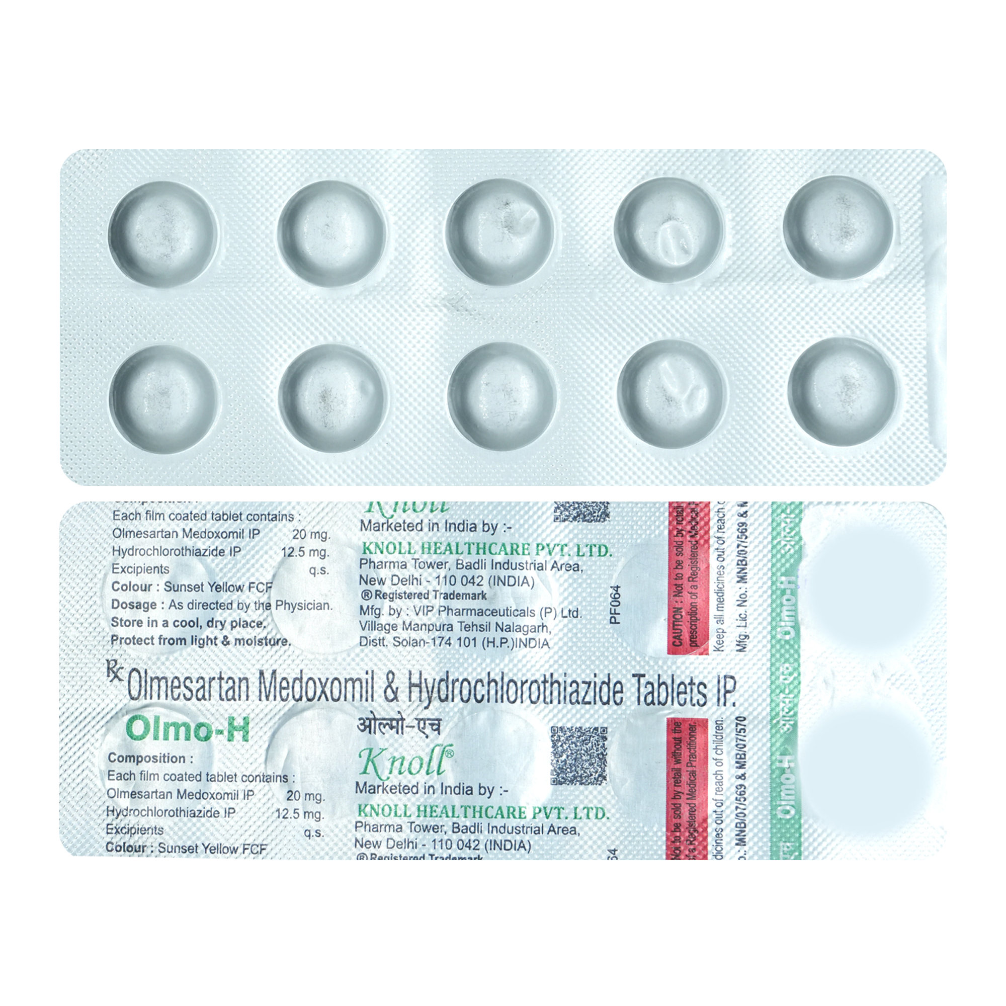 Olmo H Tablet 10's, Pack of 10 TabletS Olmo H Tablet 10's, Pack of 10 TabletS