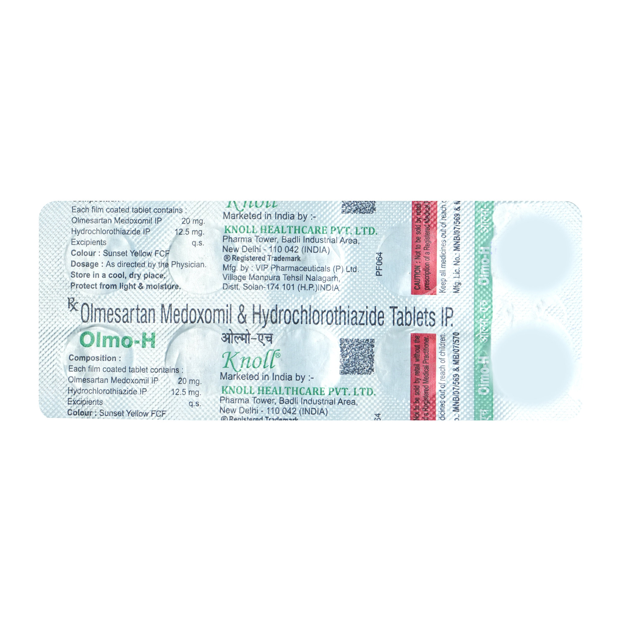 Olmo H Tablet 10's, Pack of 10 TabletS Olmo H Tablet 10's, Pack of 10 TabletS