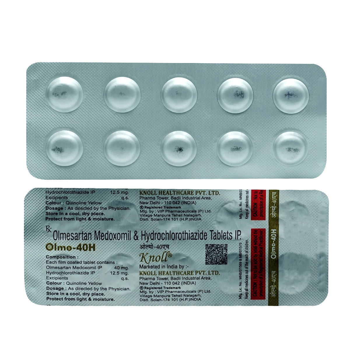 Olmo-40H Tablet 10's, Pack of 10 TABLETS Olmo-40H Tablet 10's, Pack of 10 TABLETS