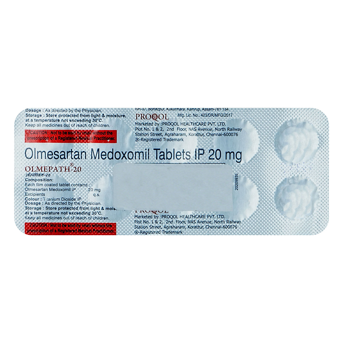 Olmepath-20 Tablet 10's, Pack of 10 TABLETS Olmepath-20 Tablet 10's, Pack of 10 TABLETS