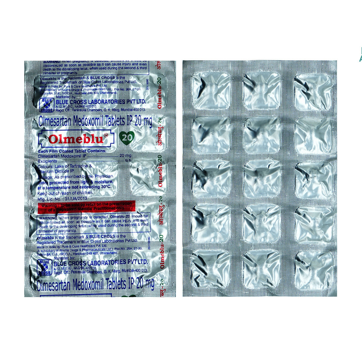 Olmeblu 20 Tablet 15's, Pack of 15 TabletS Olmeblu 20 Tablet 15's, Pack of 15 TabletS