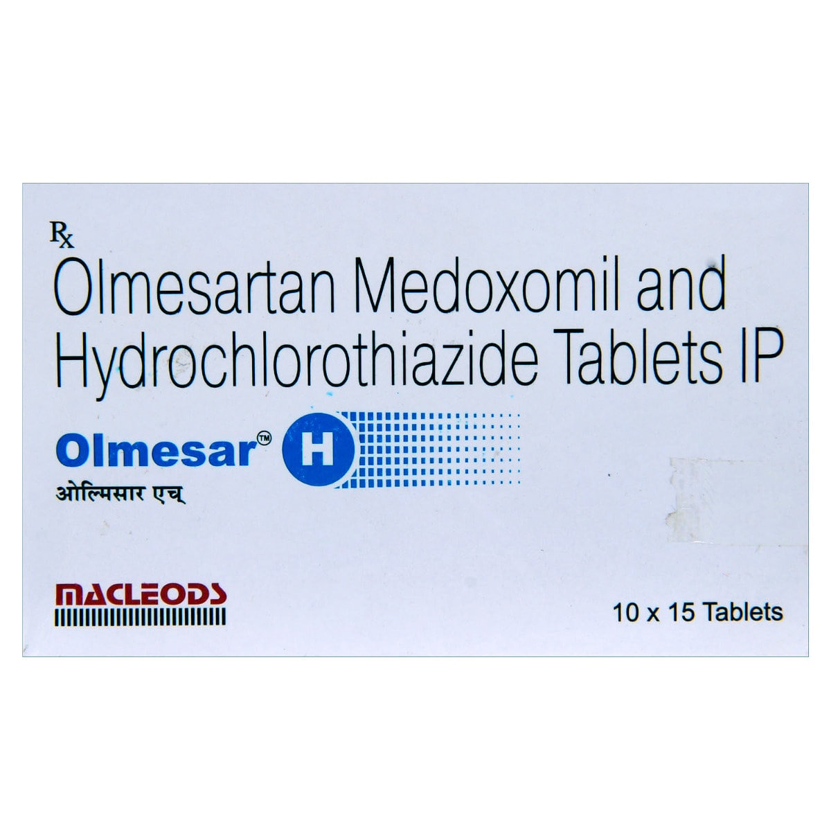 Olmesar H 20 mg Tablet 15's, Pack of 15 TABLETS Olmesar H 20 mg Tablet 15's, Pack of 15 TABLETS