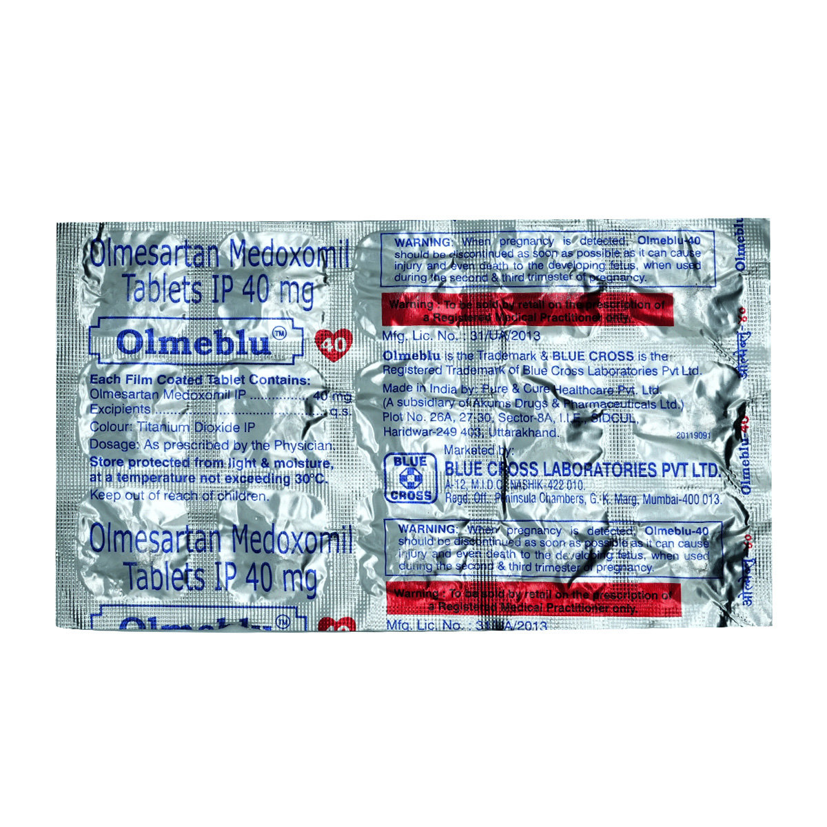 Olmeblu 40 Tablet 15's, Pack of 15 TABLETS Olmeblu 40 Tablet 15's, Pack of 15 TABLETS