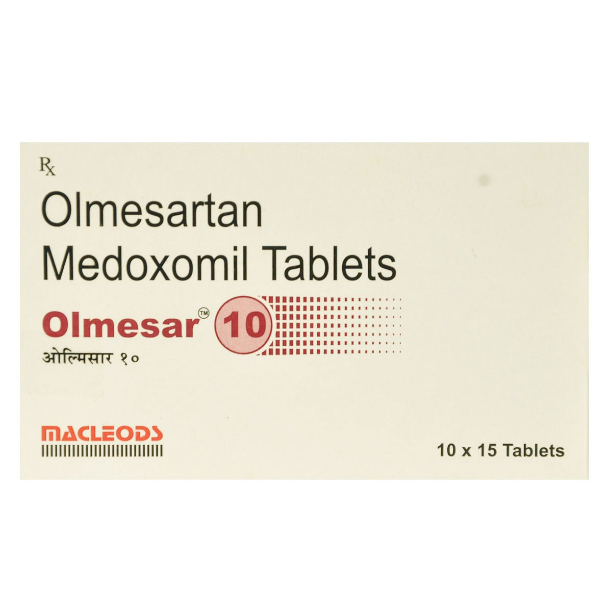 Buy Olmesar 10 Tablet 15's Online