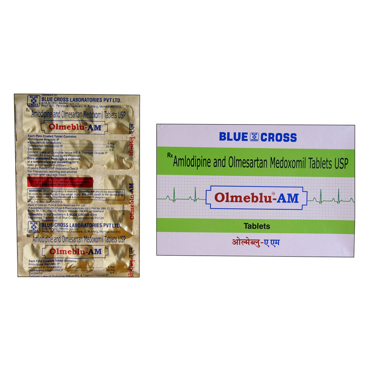 Buy Olmeblu-AM Tablet 15's Online