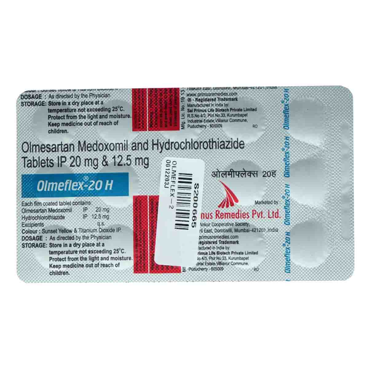 Olmeflex 20 H Tablet 15's, Pack of 15 TabletS Olmeflex 20 H Tablet 15's, Pack of 15 TabletS