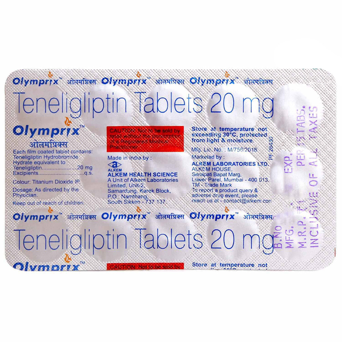 Olymprix 20 mg Tablet 15's, Pack of 15 TABLETS Olymprix 20 mg Tablet 15's, Pack of 15 TABLETS