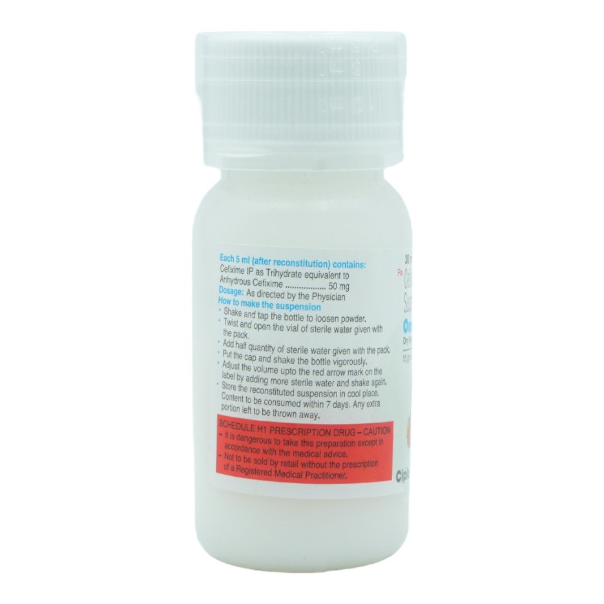 Omnix 50 Dry Syrup 30 ml, Pack of 1 Syrup Omnix 50 Dry Syrup 30 ml, Pack of 1 Syrup