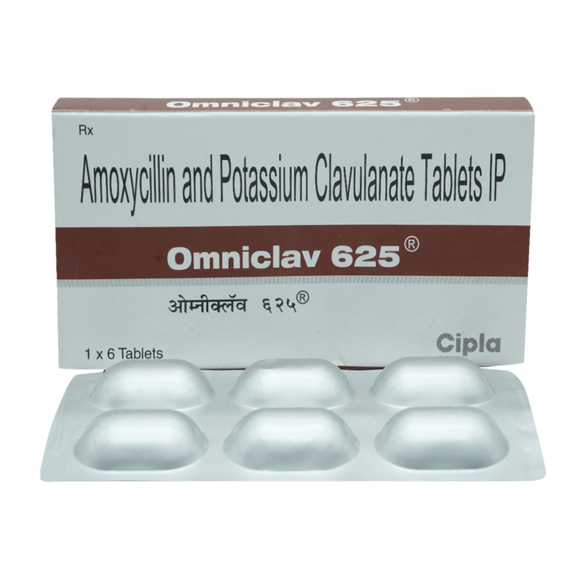 Omniclav 625 Tablet 6's, Pack of 6 TABLETS Omniclav 625 Tablet 6's, Pack of 6 TABLETS