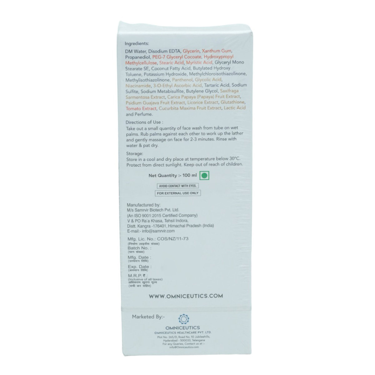 Omnifade Face Wash 100 ml, Pack of 1 Omnifade Face Wash 100 ml, Pack of 1