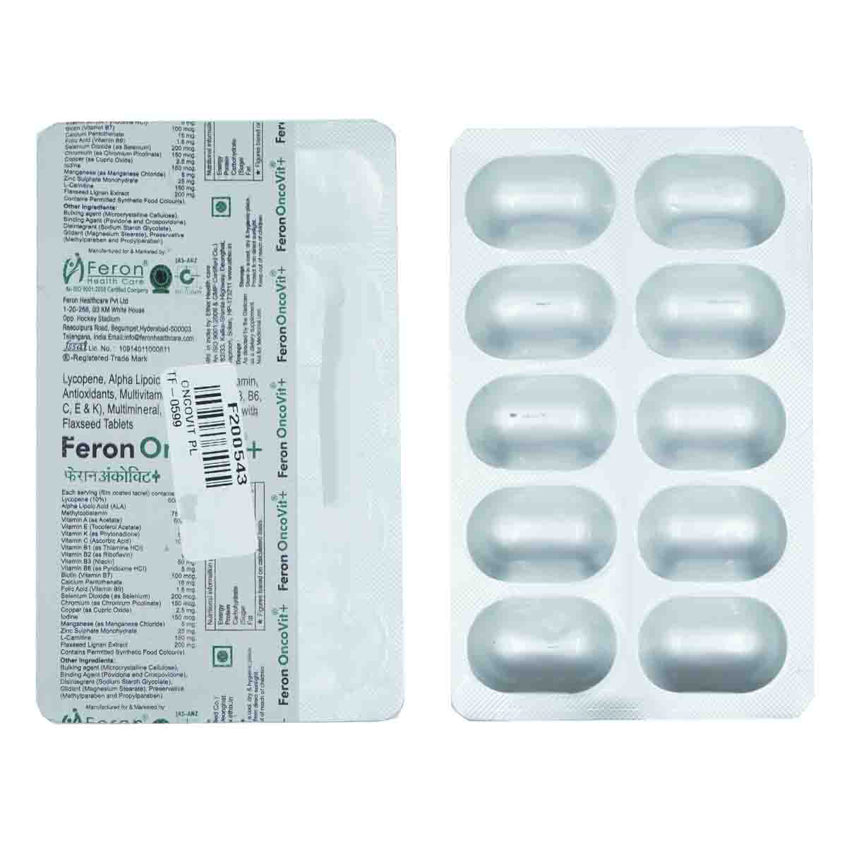 Oncovit Plus Tablet 10's, Pack of 10 Oncovit Plus Tablet 10's, Pack of 10