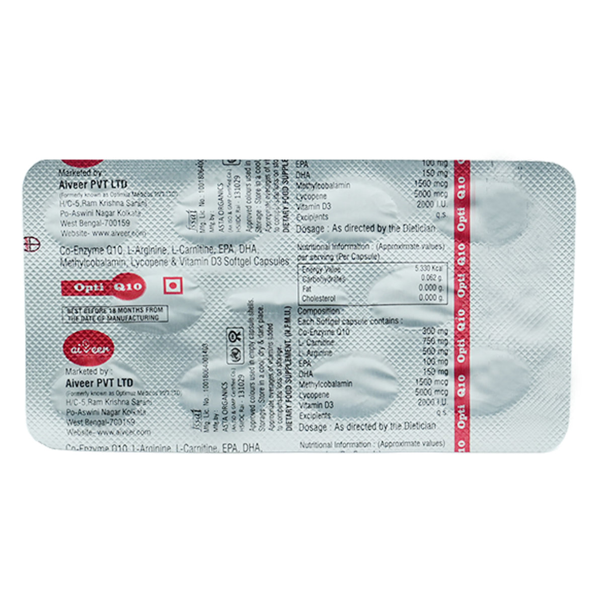 Opti-Q10 Softgel Capsule 10'S, Pack of 10 CapsuleS Opti-Q10 Softgel Capsule 10'S, Pack of 10 CapsuleS