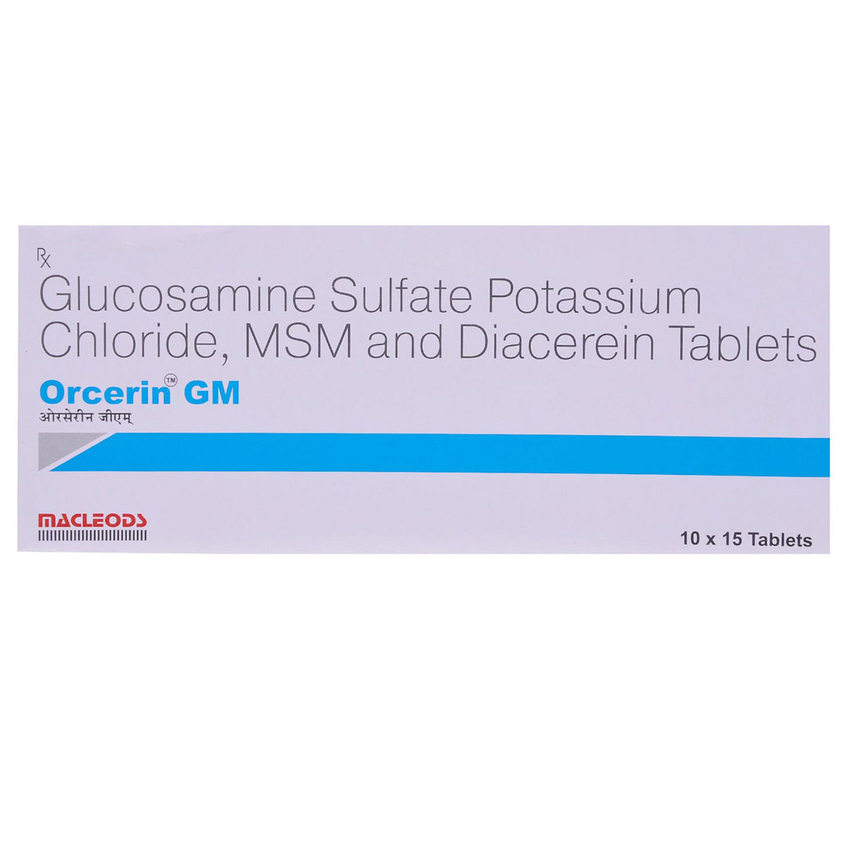 Buy Orcerin GM Tablet 15's Online