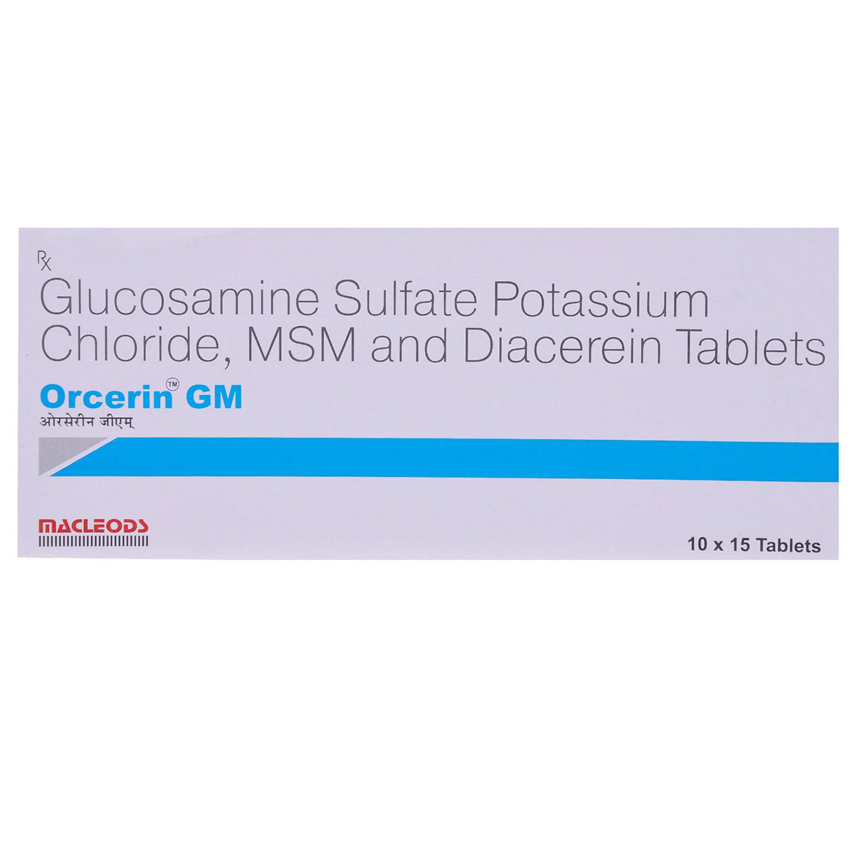 Orcerin GM Tablet 15's, Pack of 15 TABLETS Orcerin GM Tablet 15's, Pack of 15 TABLETS