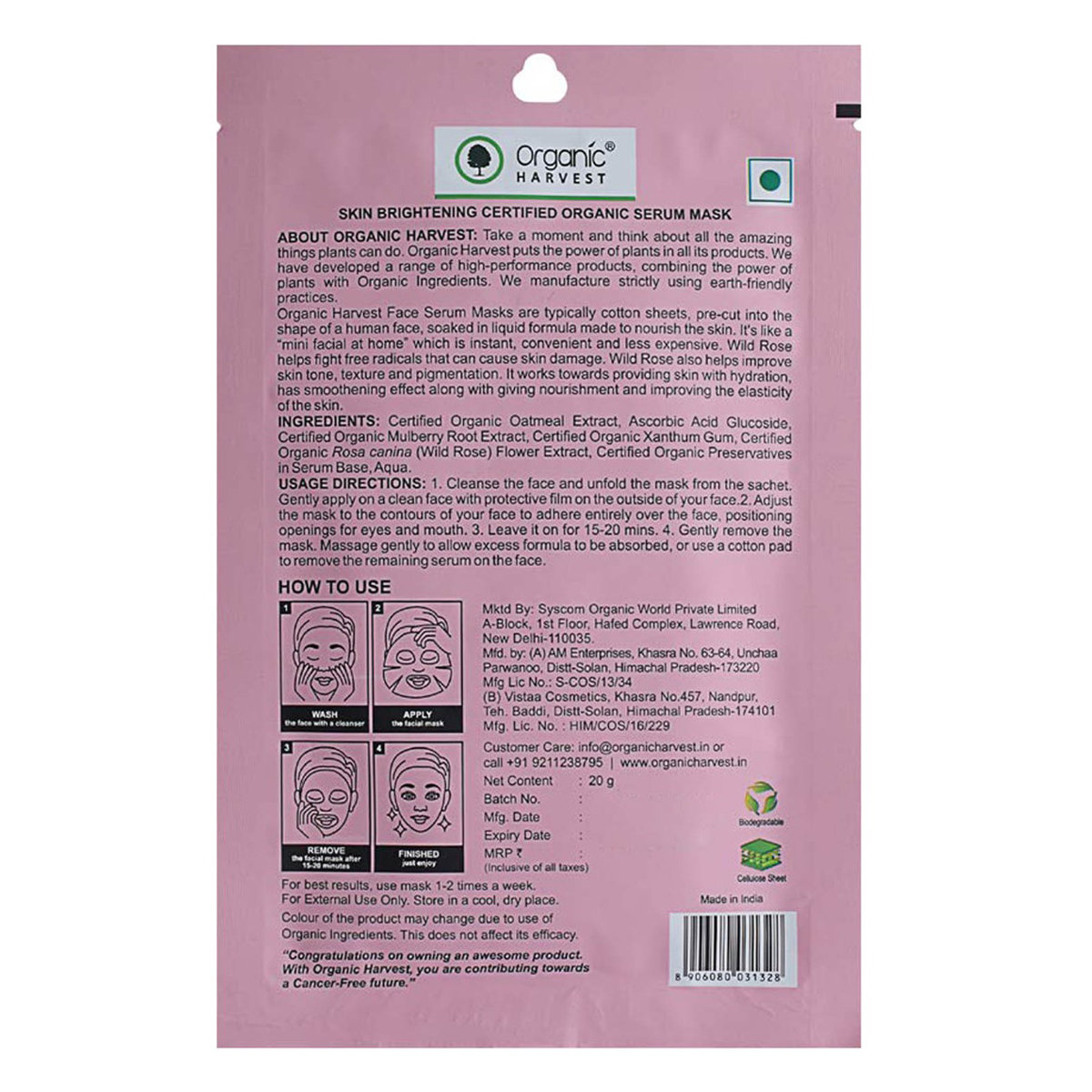 Organic Harvest Skin Brightening Serum Mask 20 gm | Wild Rose | Hydrates & Nourishes Skin | Improve Skin Elasticity | Certified Organic Serum Mask, Pack of 1 Organic Harvest Skin Brightening Serum Mask 20 gm | Wild Rose | Hydrates & Nourishes Skin | Improve Skin Elasticity | Certified Organic Serum Mask, Pack of 1