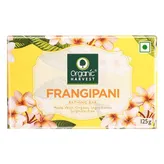 Organic Harvest Frangipani Bathing Bar, 125 gm, Pack of 1