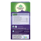 Organic India Tulsi Mulethi, 25 Infusion Bags (25x1.8 gm), Pack of 1