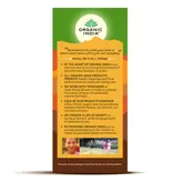 Organic India Tulsi Ginger Turmeric, 25 Infusion Bags (25x1.9 gm), Pack of 1