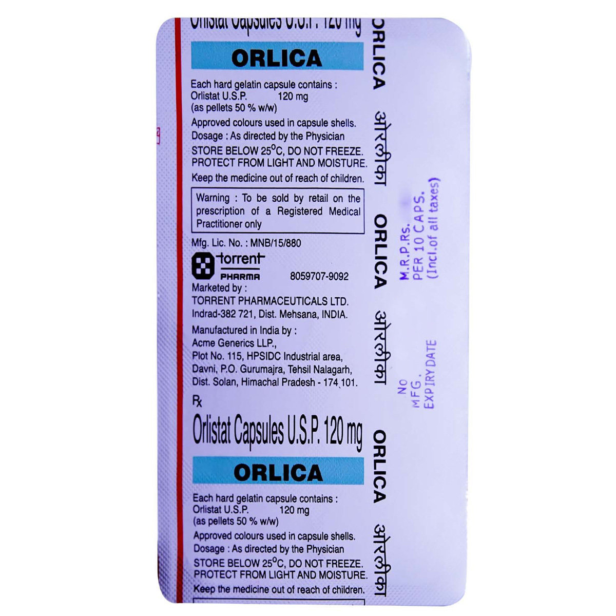 Orlica Capsule 10's, Pack of 10 CAPSULES Orlica Capsule 10's, Pack of 10 CAPSULES