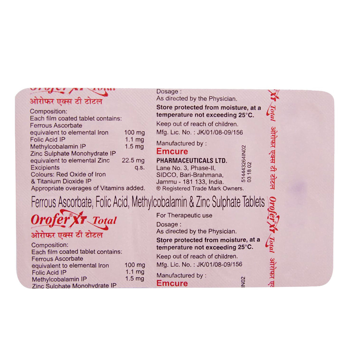 Orofer XT Total Tablet 10's, Pack of 10 TabletS Orofer XT Total Tablet 10's, Pack of 10 TabletS