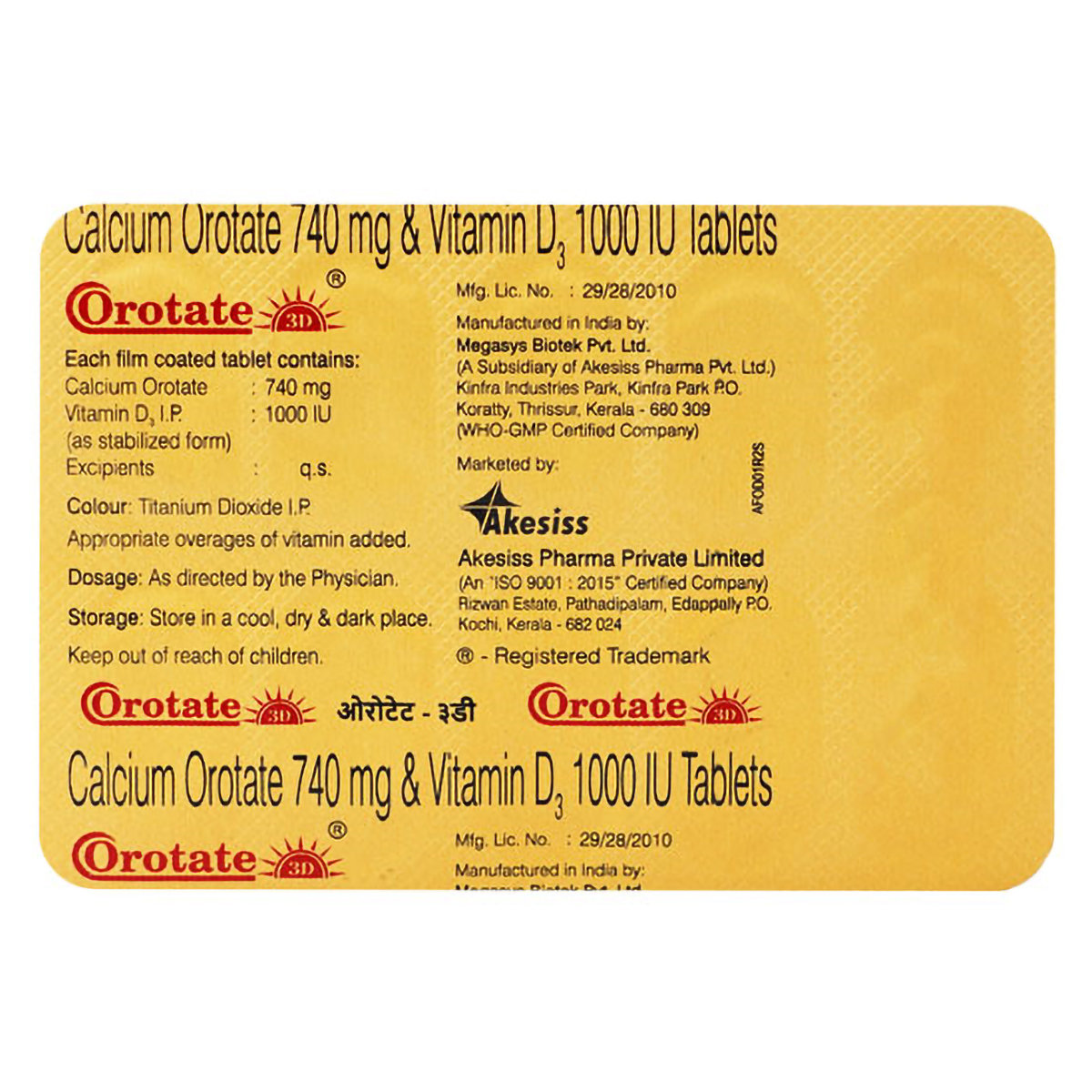 Orotate 3D Tablet 10's, Pack of 10 TABLETS Orotate 3D Tablet 10's, Pack of 10 TABLETS