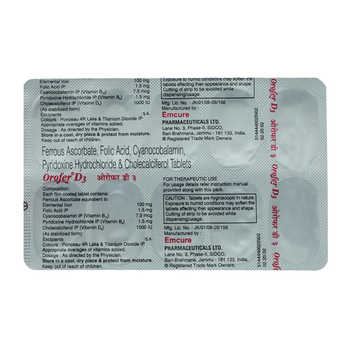 Orofer D3 Tablet 10's, Pack of 10 Orofer D3 Tablet 10's, Pack of 10