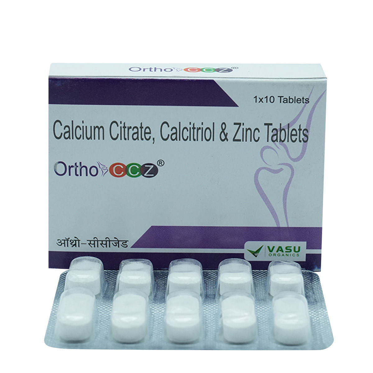 Buy Ortho Ccz Tablet 10's Online