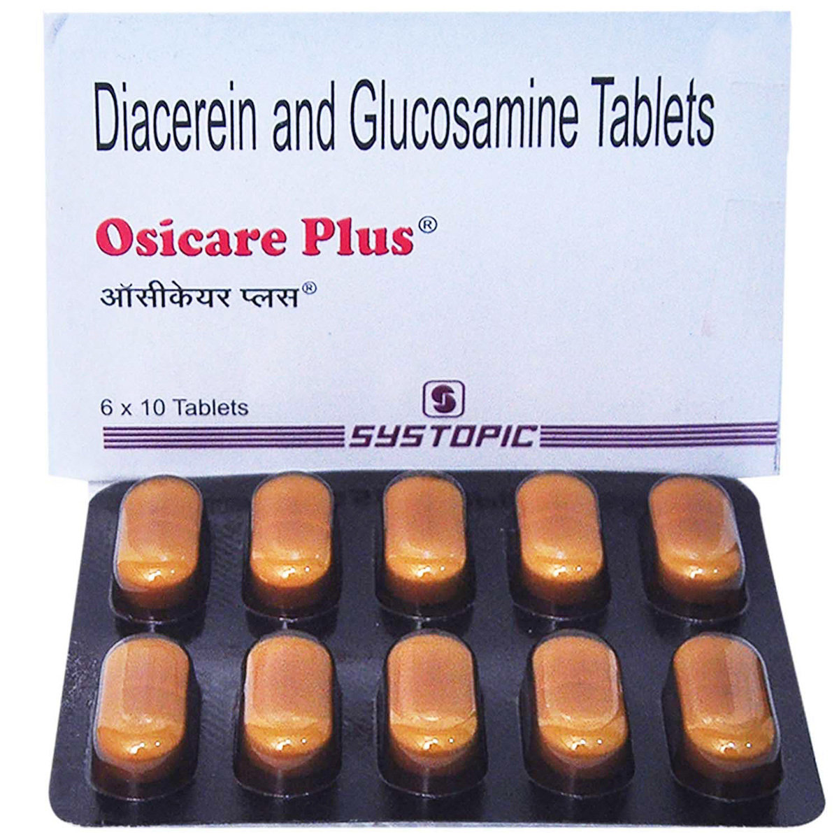 Osicare Plus Tablet 10's, Pack of 10 TABLETS Osicare Plus Tablet 10's, Pack of 10 TABLETS