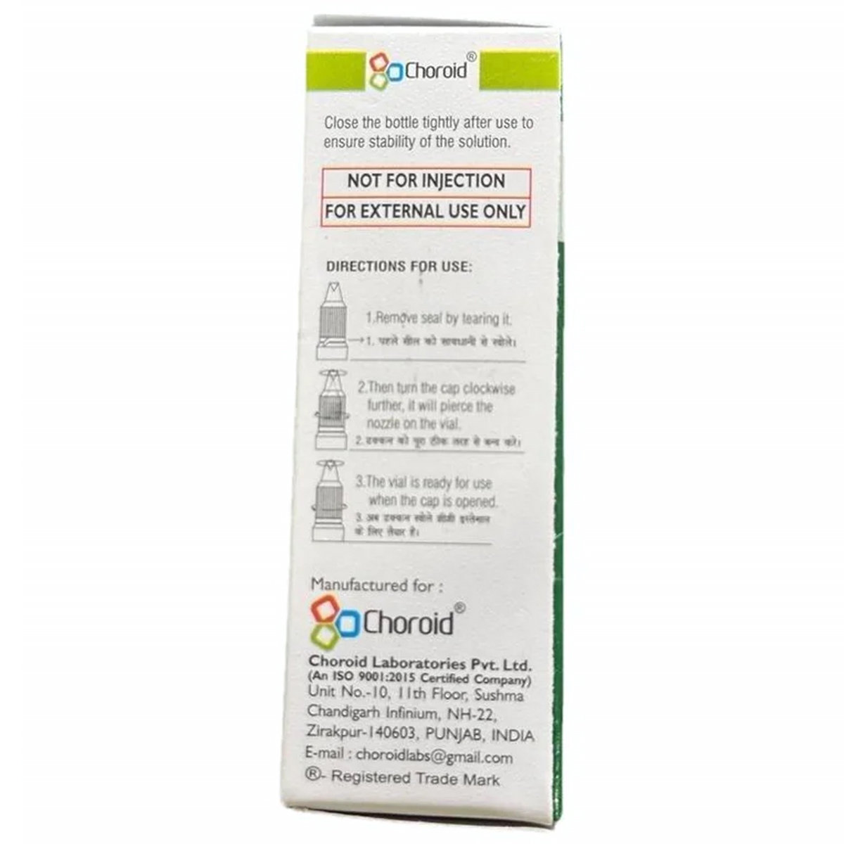 Osmolube-DS Eye Drops 10 ml, Pack of 1 EYE DROPS Osmolube-DS Eye Drops 10 ml, Pack of 1 EYE DROPS