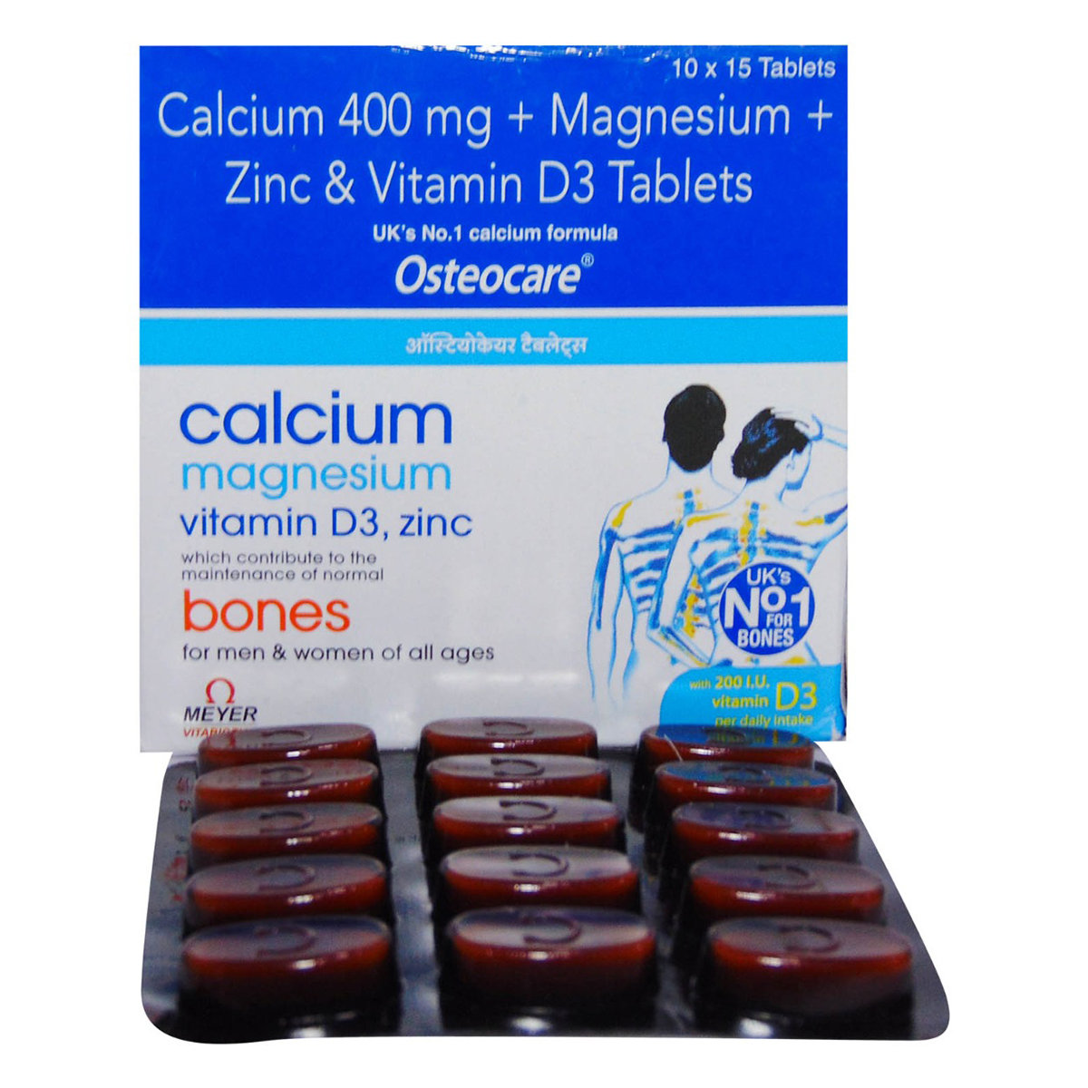 Osteocare Tablet 15's, Pack of 15 TABLETS Osteocare Tablet 15's, Pack of 15 TABLETS