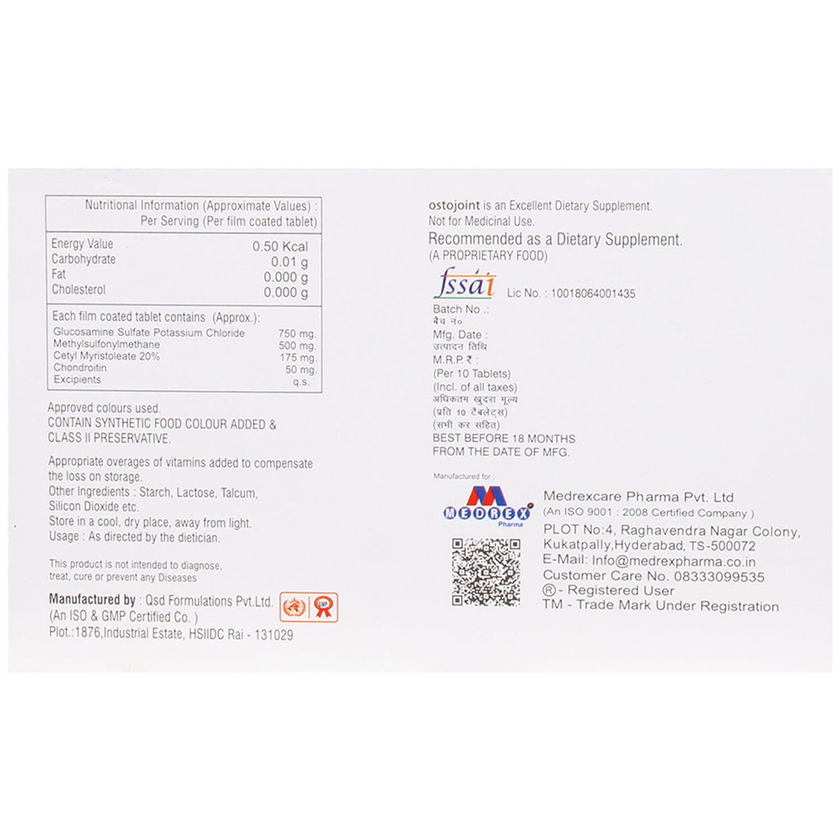 Ostojoint Tablet 10's, Pack of 10 TABLETS Ostojoint Tablet 10's, Pack of 10 TABLETS