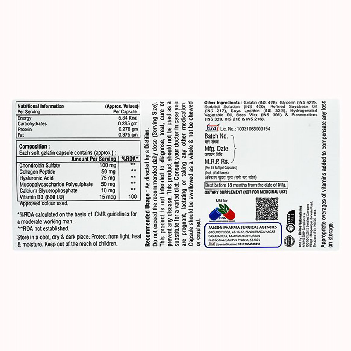 Osteome G Capsule 15's, Pack of 15 Osteome G Capsule 15's, Pack of 15